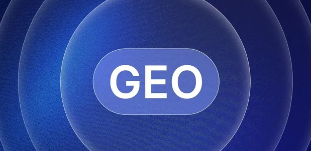 房山区生成式引擎优化赛道升温，盘点 GEO 行业发展态势